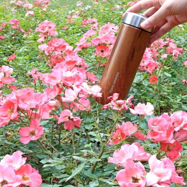 Yoko Design Théière Isotherme Bois 350 Ml