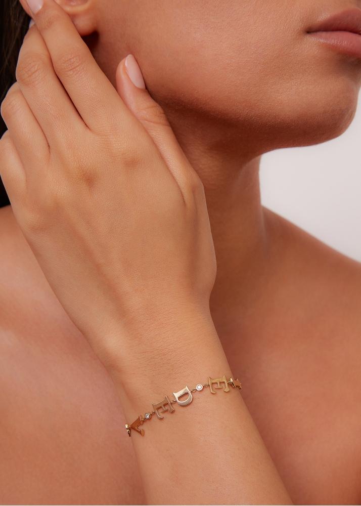 Yvonne Léon Bracelet Joie De Vivre Or Jaune
